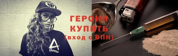 кокаин премиум Наволоки