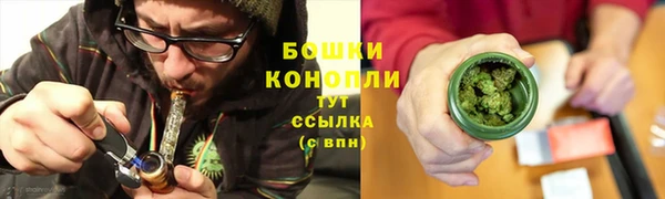 меф Навашино