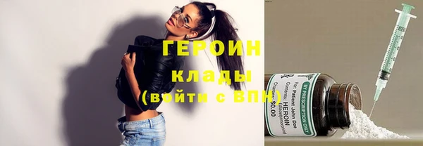 хмурый Надым