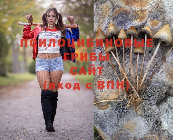 кокаин премиум Наволоки