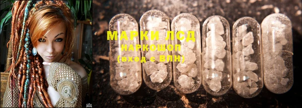 хмурый Надым