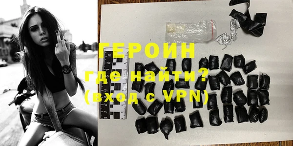 кокаин премиум Наволоки