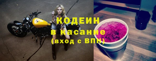 хмурый Надым